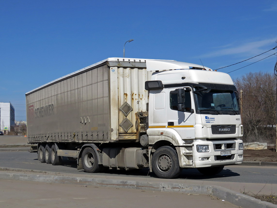 Кировская область, № О 139 РВ 43 — КамАЗ-5490-S5(87)