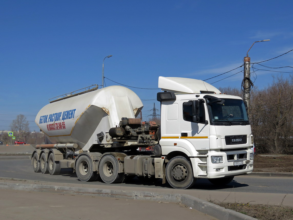 Кировская область, № У 191 РН 43 — КамАЗ-65206-T5(68)