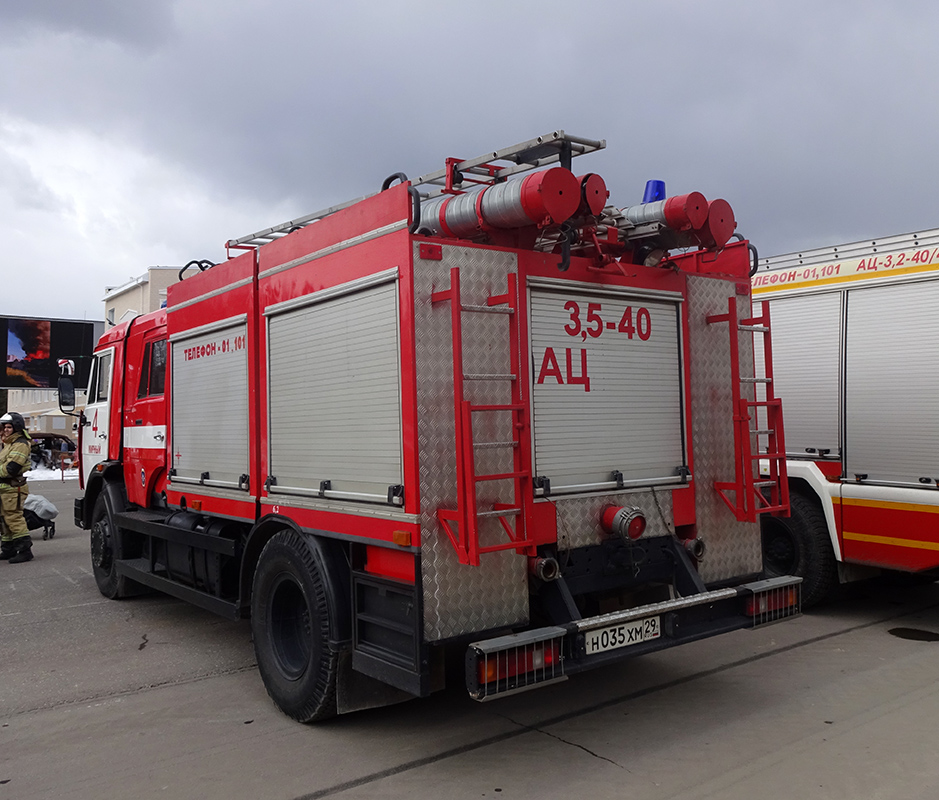 Архангельская область, № Н 035 ХМ 29 — КамАЗ-43253-A3(96)