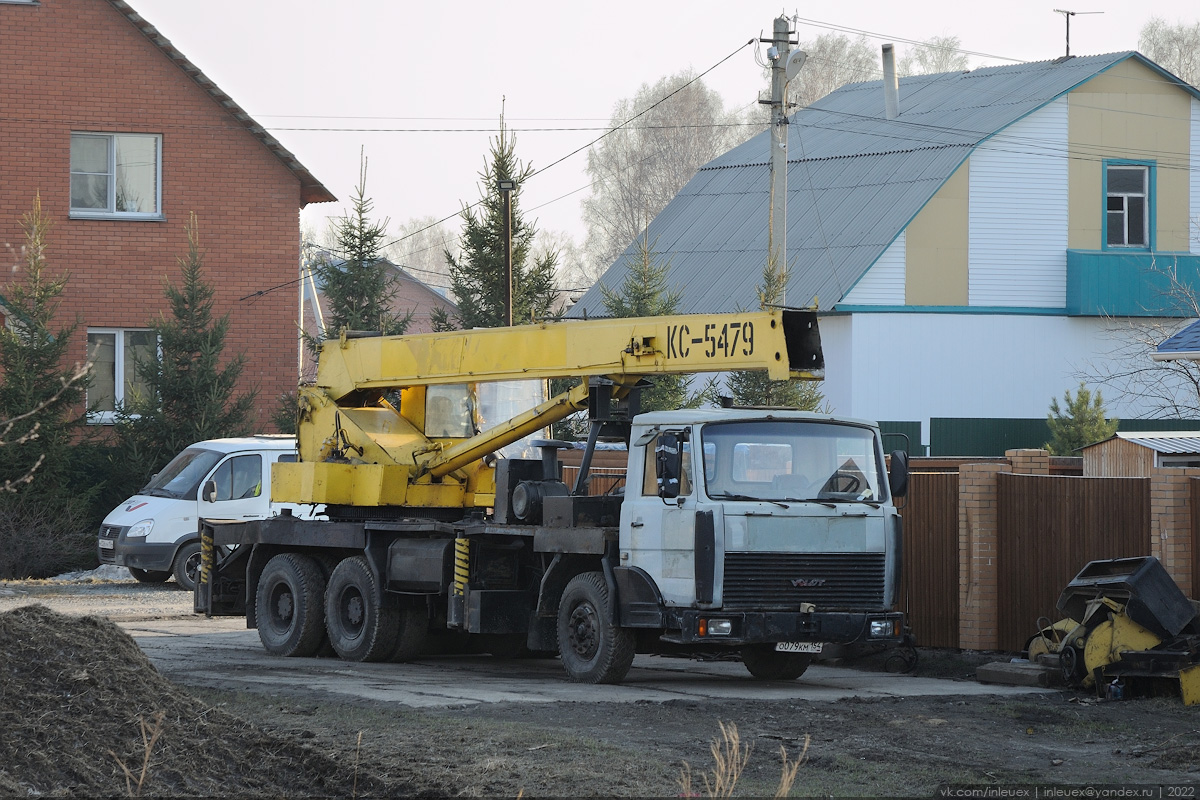 Новосибирская область, № О 079 КМ 154 — МЗКТ-8006