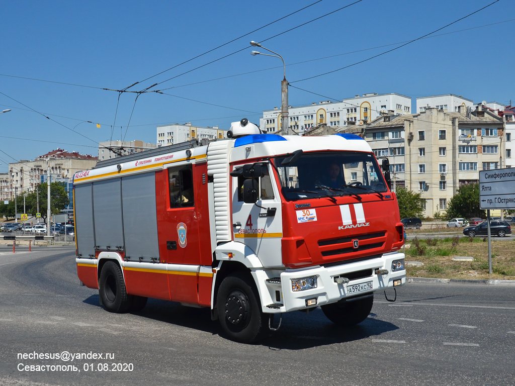 Севастополь, № А 592 КС 92 — КамАЗ-5387-RF(08) [53870F-R]