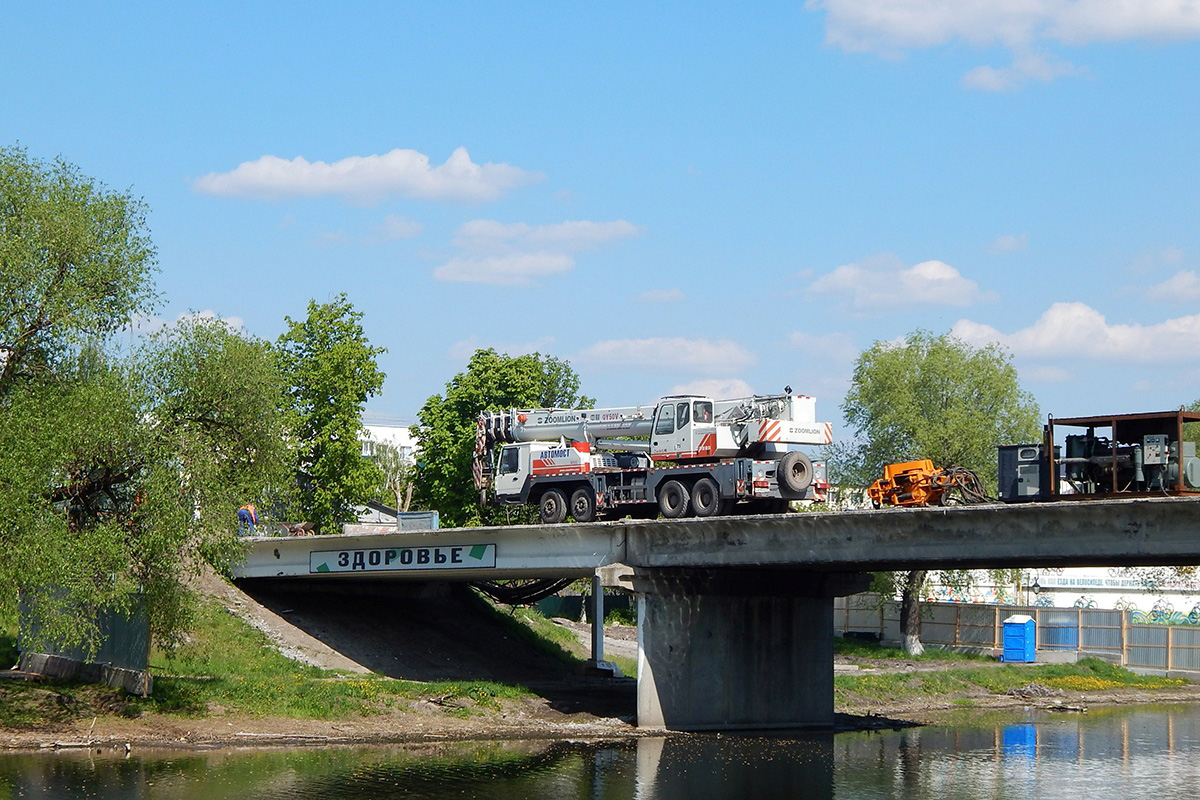 Белгородская область, № Н 690 ЕС 31 — Zoomlion ZLJ5419JQZ50V