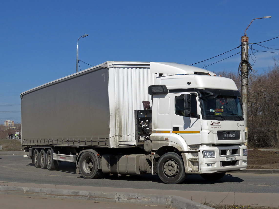 Ярославская область, № Н 068 МР 76 — КамАЗ-5490-S5(87)