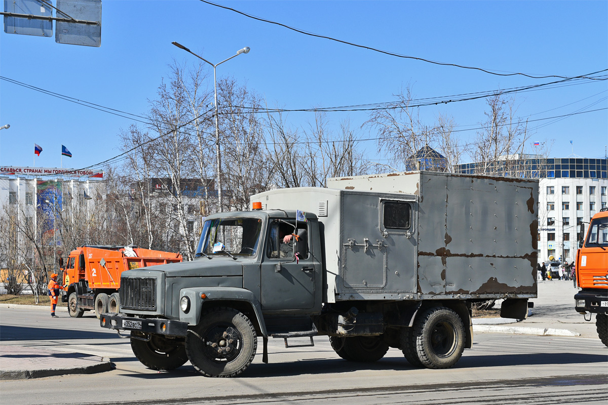 Саха (Якутия), № Н 352 ВС 14 — ГАЗ-3307