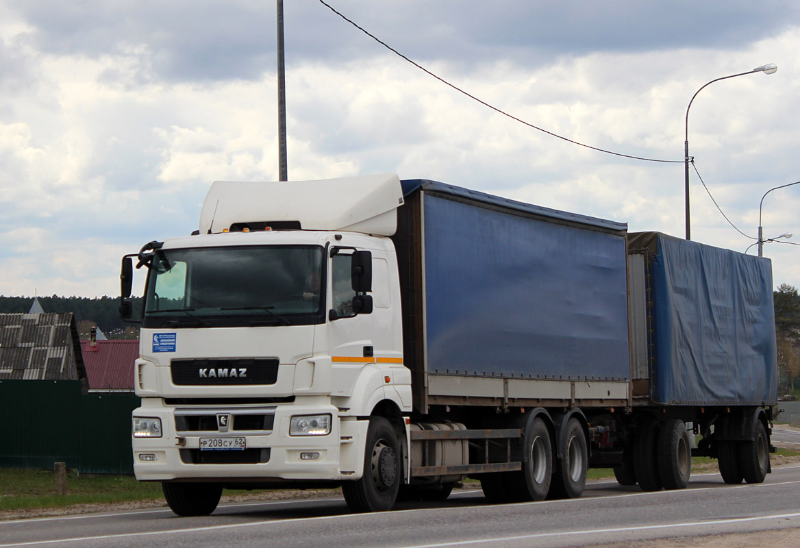 Рязанская область, № Р 208 СУ 62 — КамАЗ-65207-S5(87)