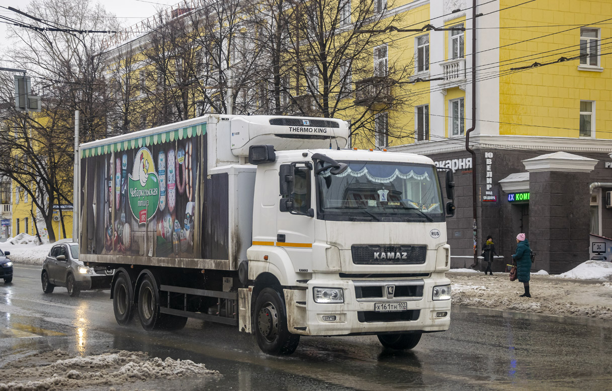 Башкортостан, № Х 161 ТН 102 — КамАЗ-65207-S5(87)