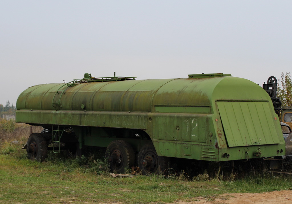 Минск, № (BY-7) Б/Н ПР 0015 — МАЗ (общая модель)