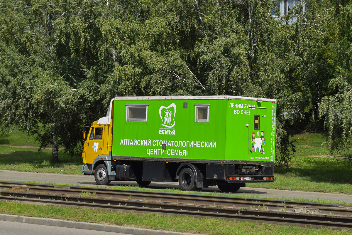 Алтайский край, № Н 502 УУ 22 — КамАЗ-4308-H3(99)