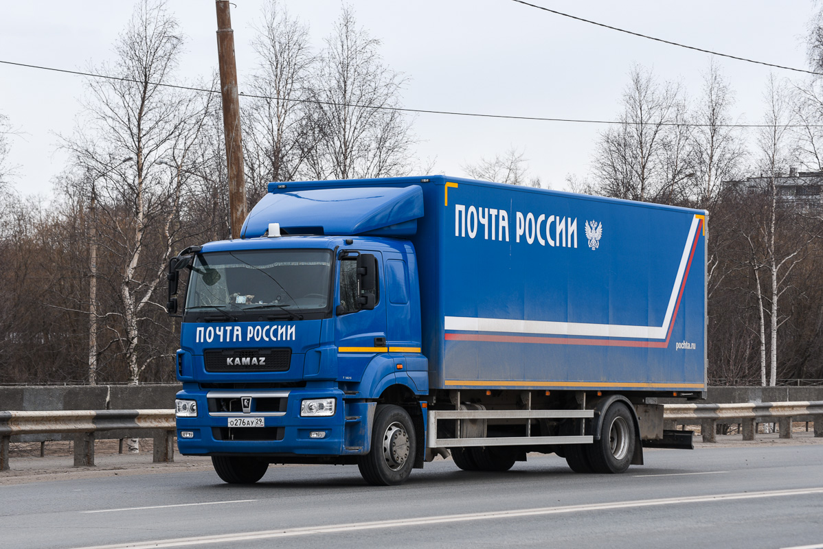 Архангельская область, № О 276 АУ 29 — КамАЗ-5325-G5(69)