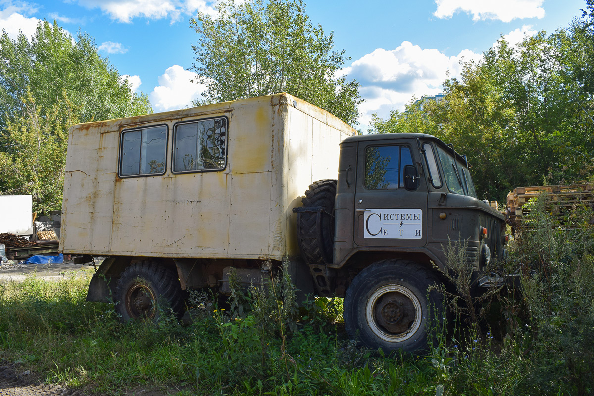 Алтайский край, № С 939 РК 22 — ГАЗ-66-11