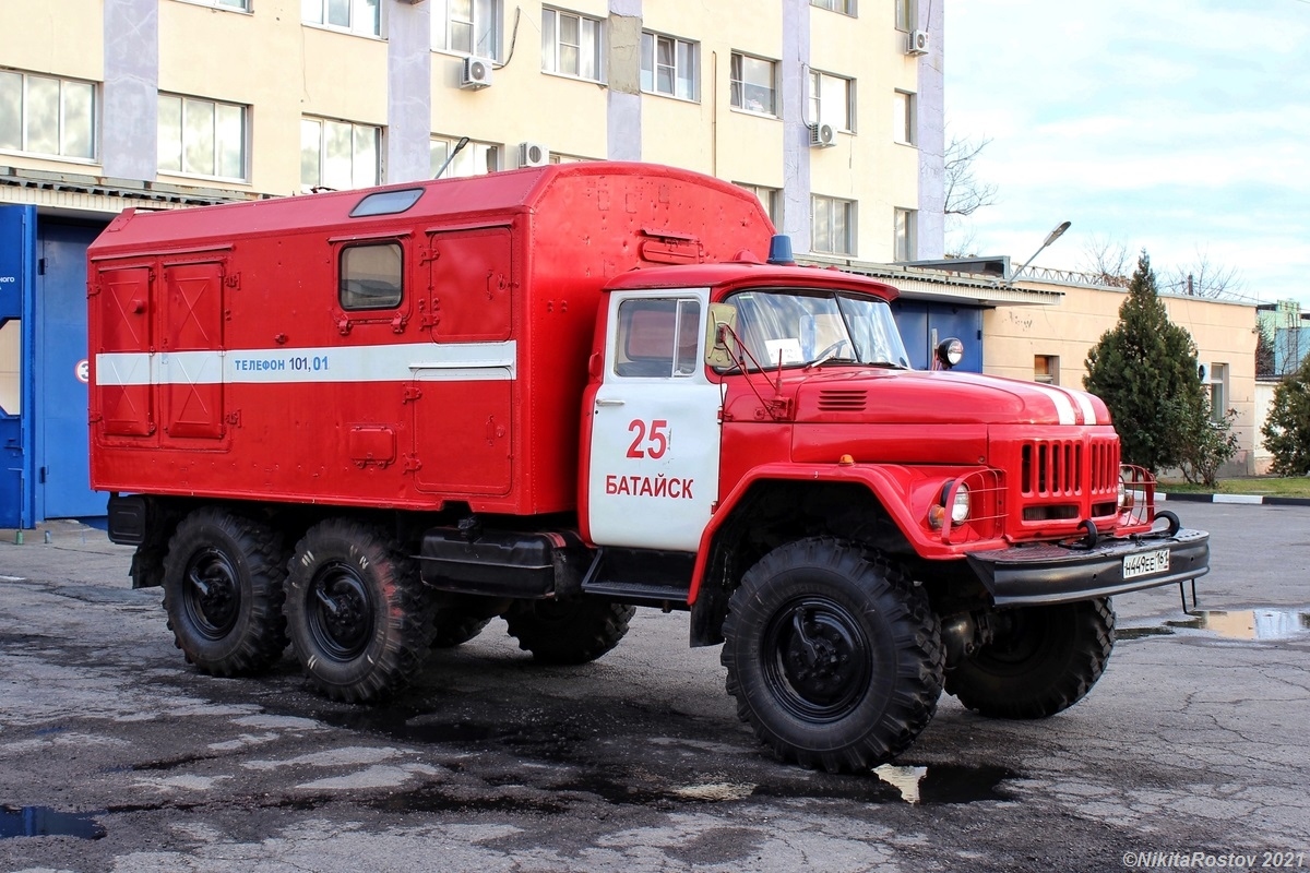 Ростовская область, № Н 449 ЕЕ 161 — ЗИЛ-131 (общая модель)