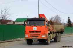 462 КБ