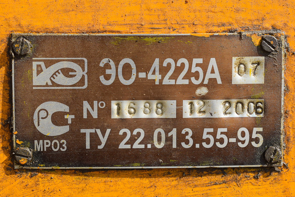 Алтайский край, № 7449 МК 22 — ЭО-4225, ЭО-4225А