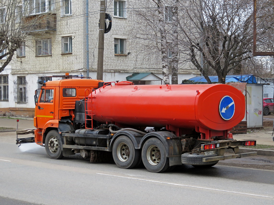 Кировская область, № С 150 ТА 43 — КамАЗ-65115-A4(23)