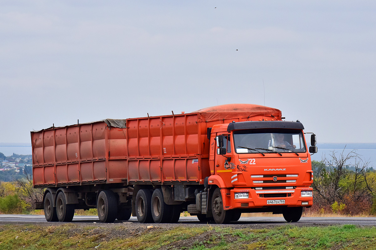 Саратовская область, № 22 — КамАЗ-65115-50