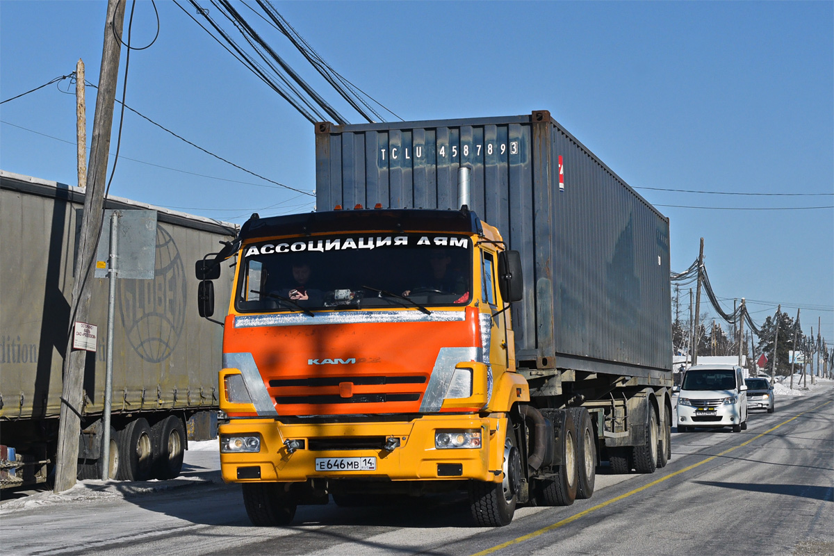 Саха (Якутия), № Е 646 МВ 14 — КамАЗ-65116-A4(23)
