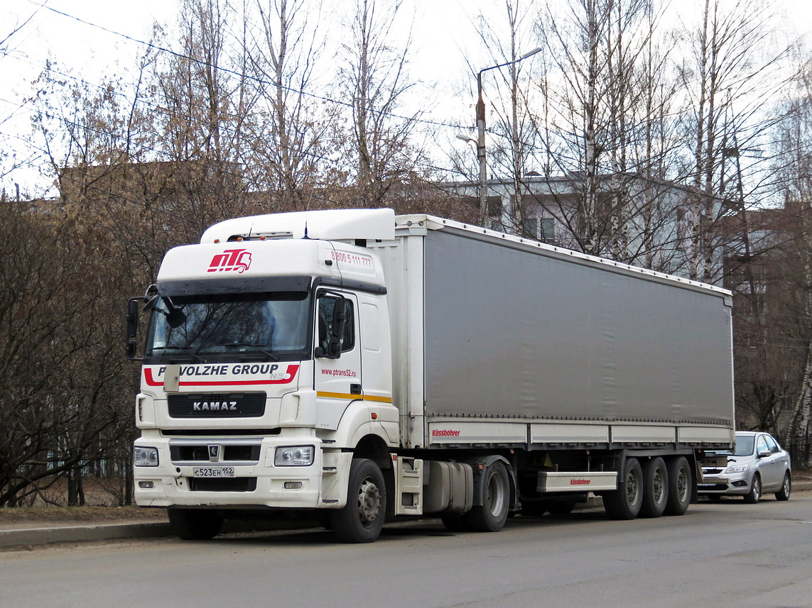 Нижегородская область, № С 523 ЕН 152 — КамАЗ-5490-DC(87)