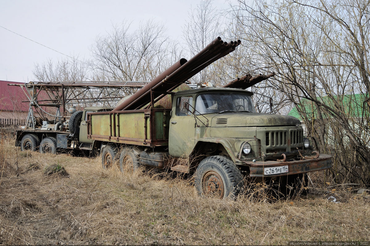 Новосибирская область, № С 261 РЕ 154 — ЗИЛ-131 (общая модель)