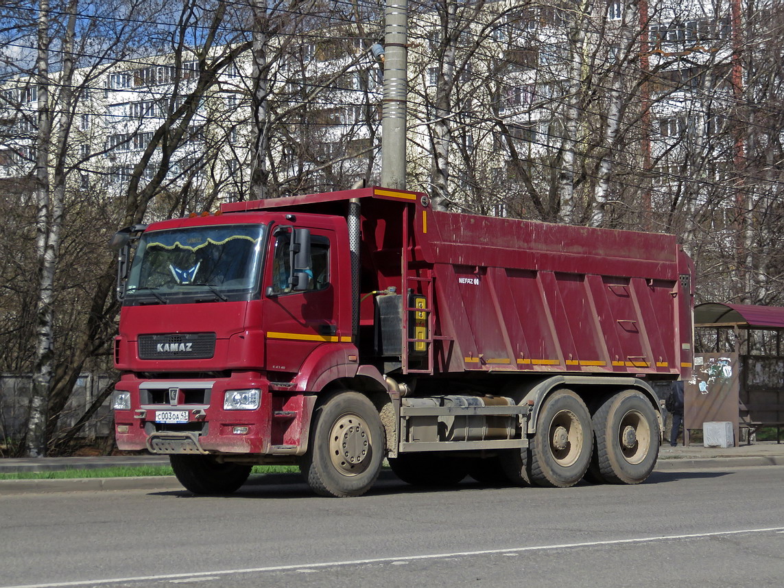 Кировская область, № С 003 ОА 43 — КамАЗ-6580-S5(87)