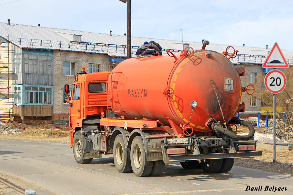 Ненецкий автономный округ, № А 516 СВ 83 — КамАЗ-65115-L4(19)
