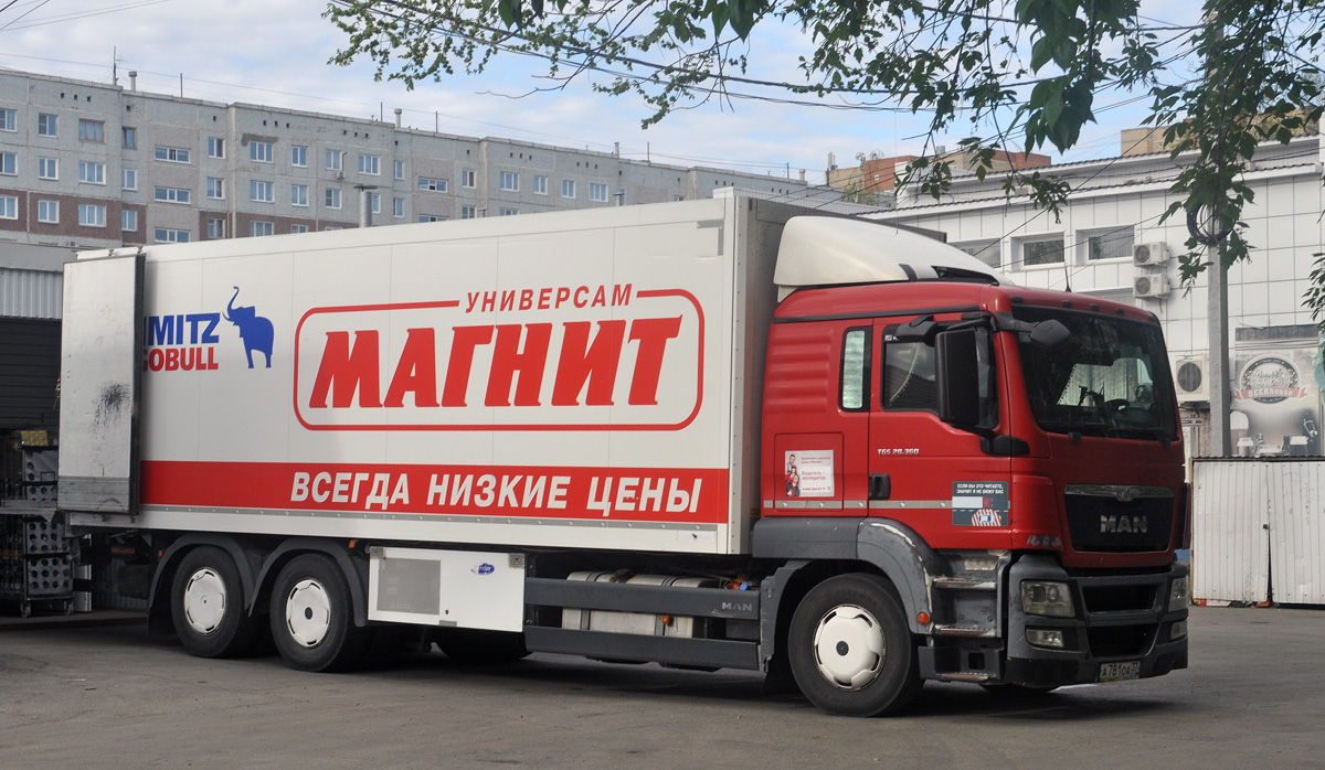 Омская область, № А 781 ОА 37 — MAN TGS 28.360