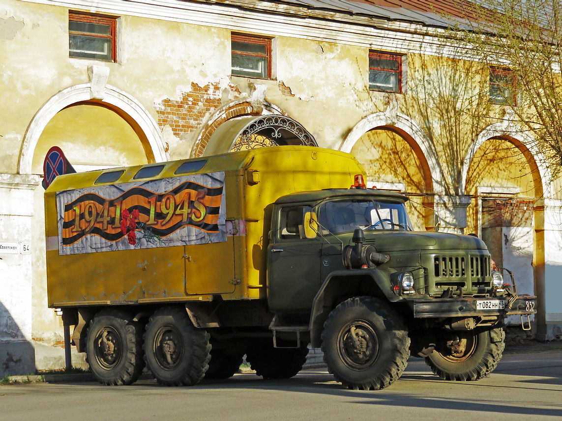 Кировская область, № Т 082 НН 43 — ЗИЛ-131 (общая модель)