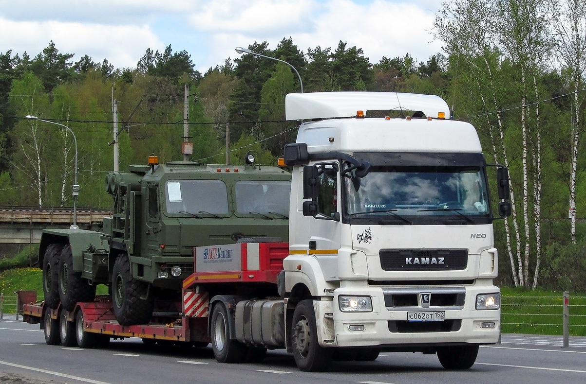 Нижегородская область, № С 062 ОТ 152 — КамАЗ-5490-S5(87); Брянская область — Новые автомобили БАЗ