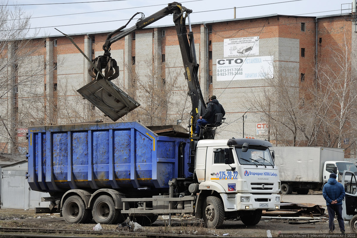 Новосибирская область, № Н 952 ХМ 154 — КамАЗ-65115-A5(48)