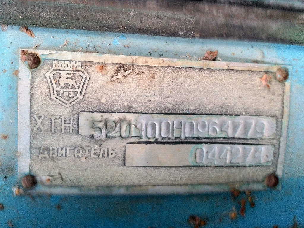Тверская область, № Х 647 АН 69 — ГАЗ-52-01 (ГАЗ-52А)