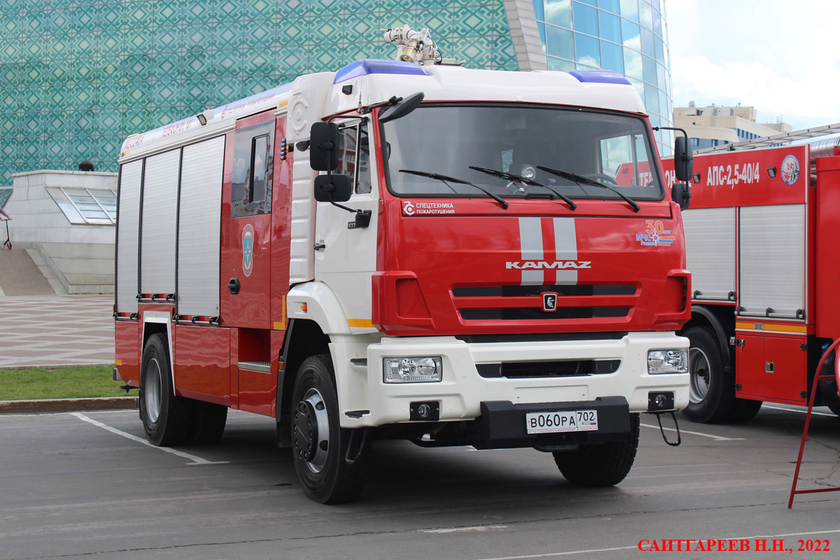 Башкортостан, № В 060 РА 702 — КамАЗ-43265-5H(56)