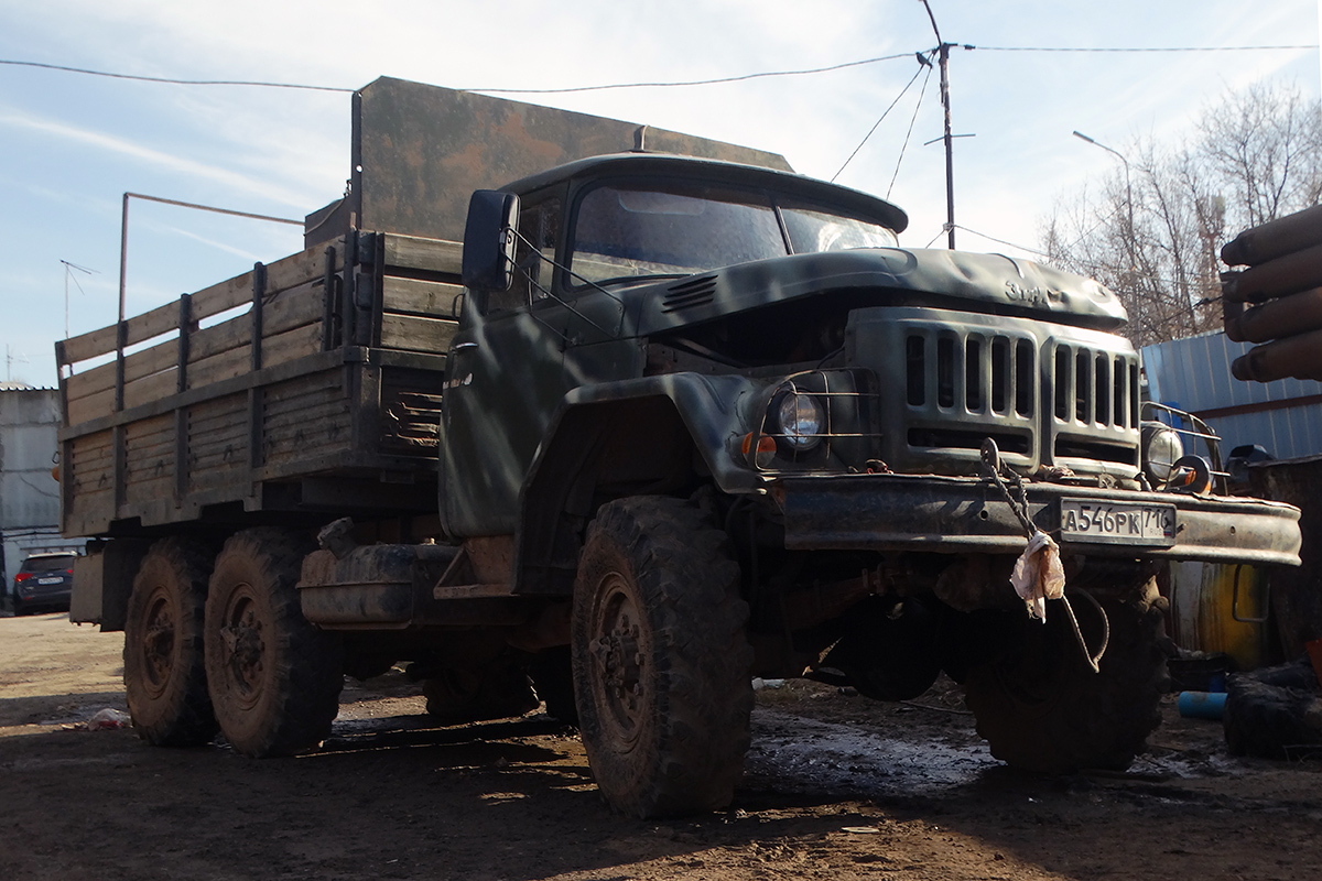 Татарстан, № А 546 РК 716 — ЗИЛ-131 (общая модель)