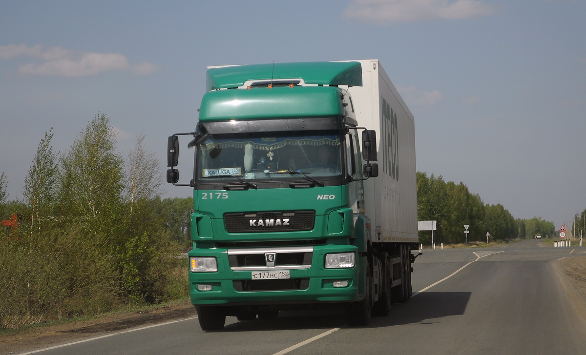 Нижегородская область, № 2175 — КамАЗ-5490-S5(87)