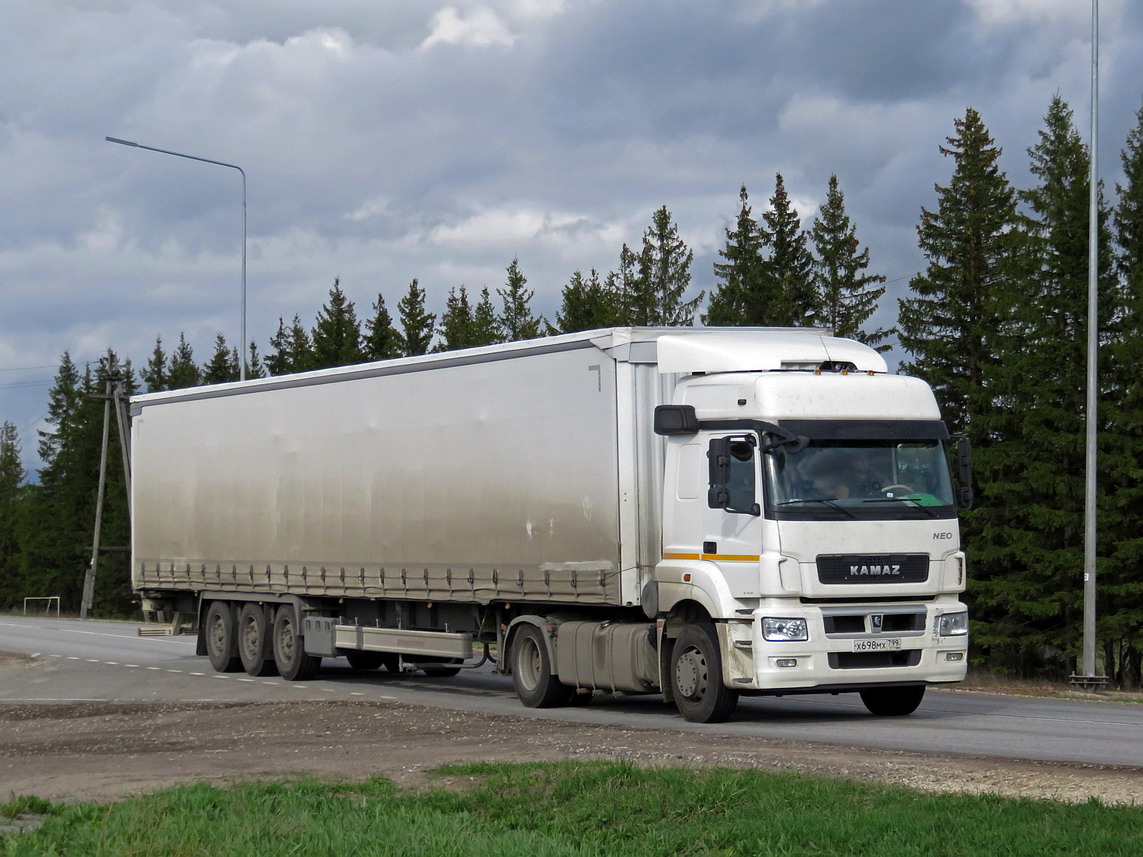 Москва, № Х 698 МХ 799 — КамАЗ-5490-S5(87)