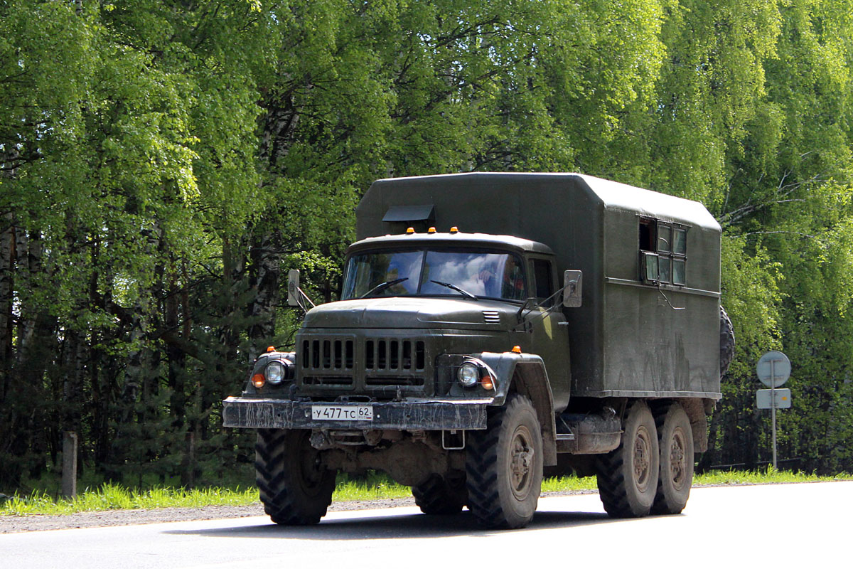 Рязанская область, № У 477 ТС 62 — ЗИЛ-131 (общая модель)