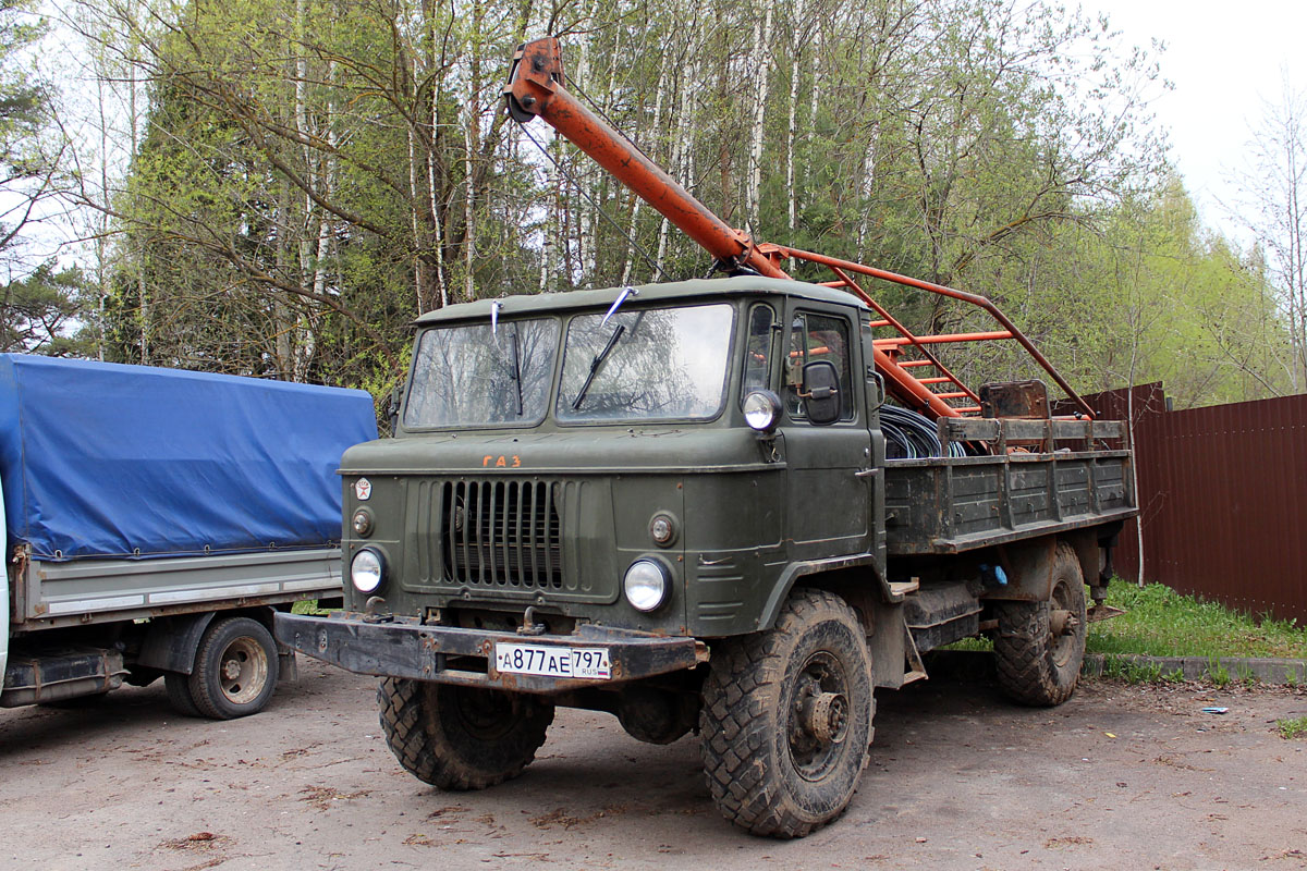 Москва, № А 877 АЕ 797 — ГАЗ-66-02