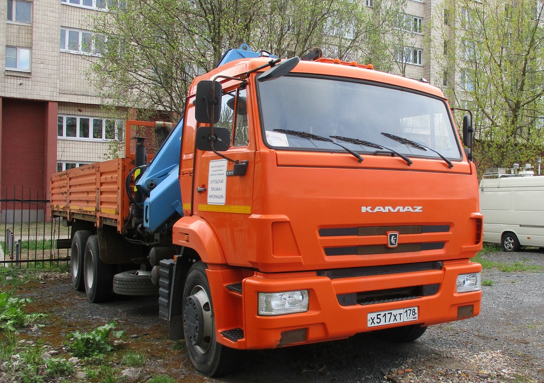 Санкт-Петербург, № Х 517 ХТ 178 — КамАЗ-65115-42