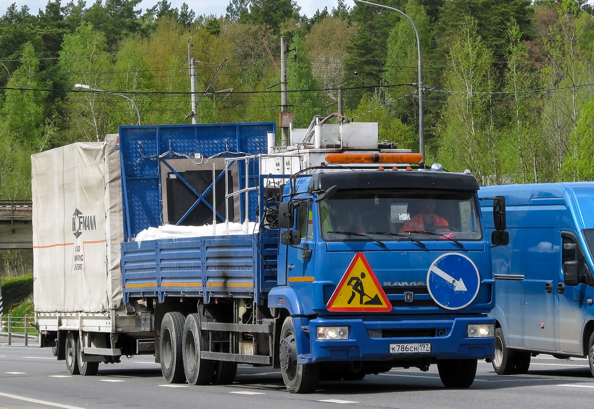 Москва, № К 786 СН 197 — КамАЗ-65117-N3(78)