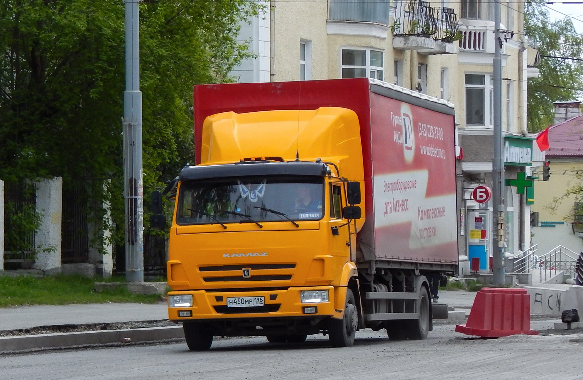 Свердловская область, № Н 450 МР 196 — КамАЗ-4308-G5(69)