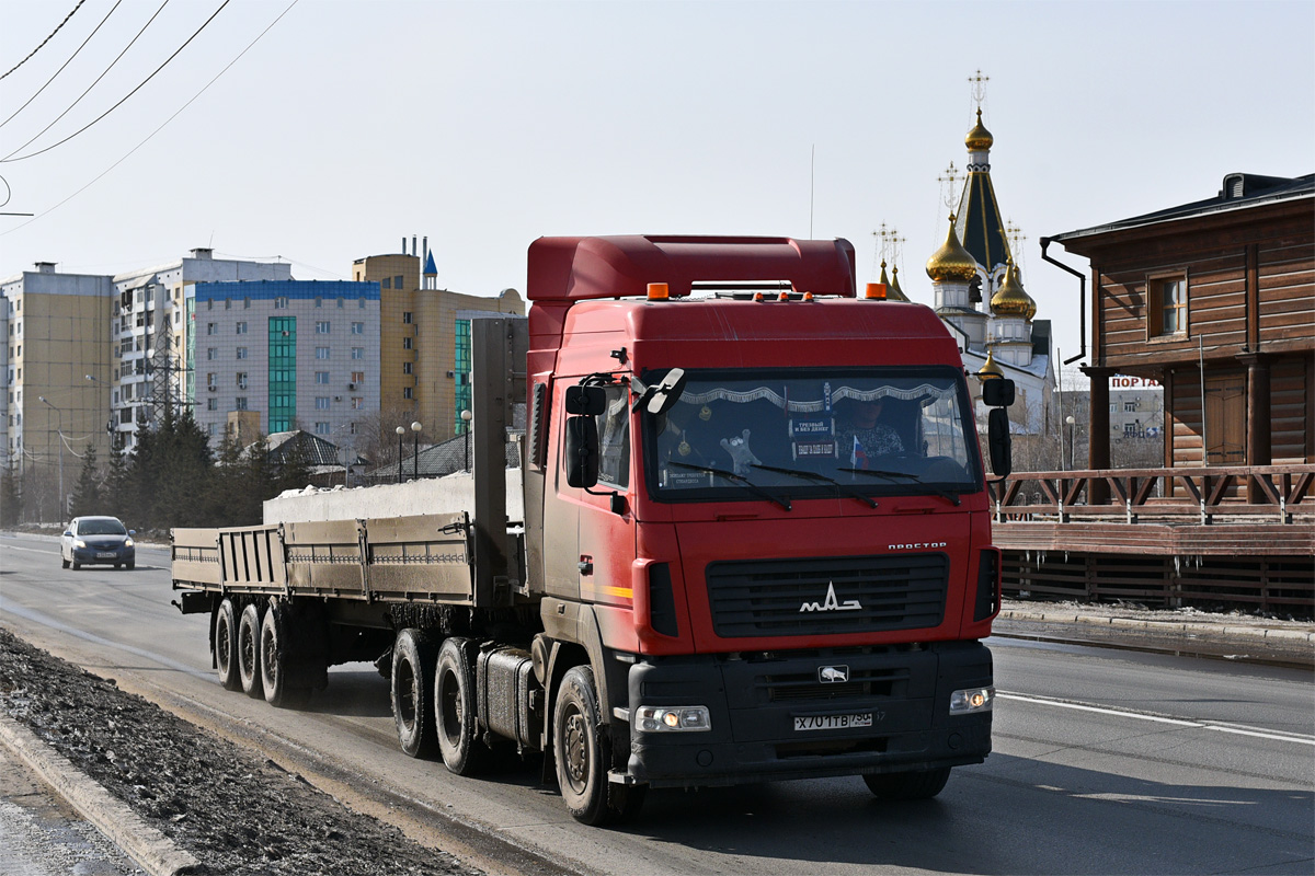 Саха (Якутия), № Х 701 ТВ 750 — МАЗ-643028; Саха (Якутия), № ЕК 8443 50 — Kögel (общая модель)