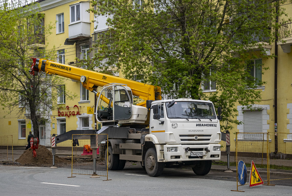 Башкортостан, № У 901 РН 102 — КамАЗ-53605-A4(23)