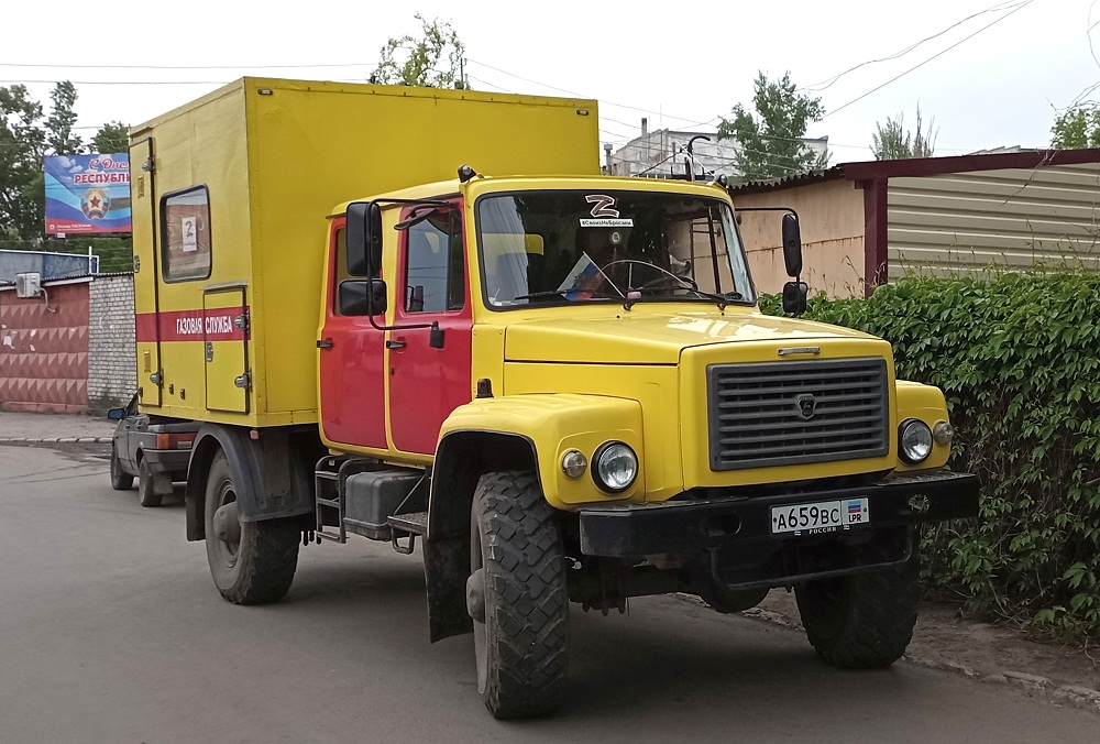 Луганская область, № А 659 ВС — ГАЗ-33088 «Садко»