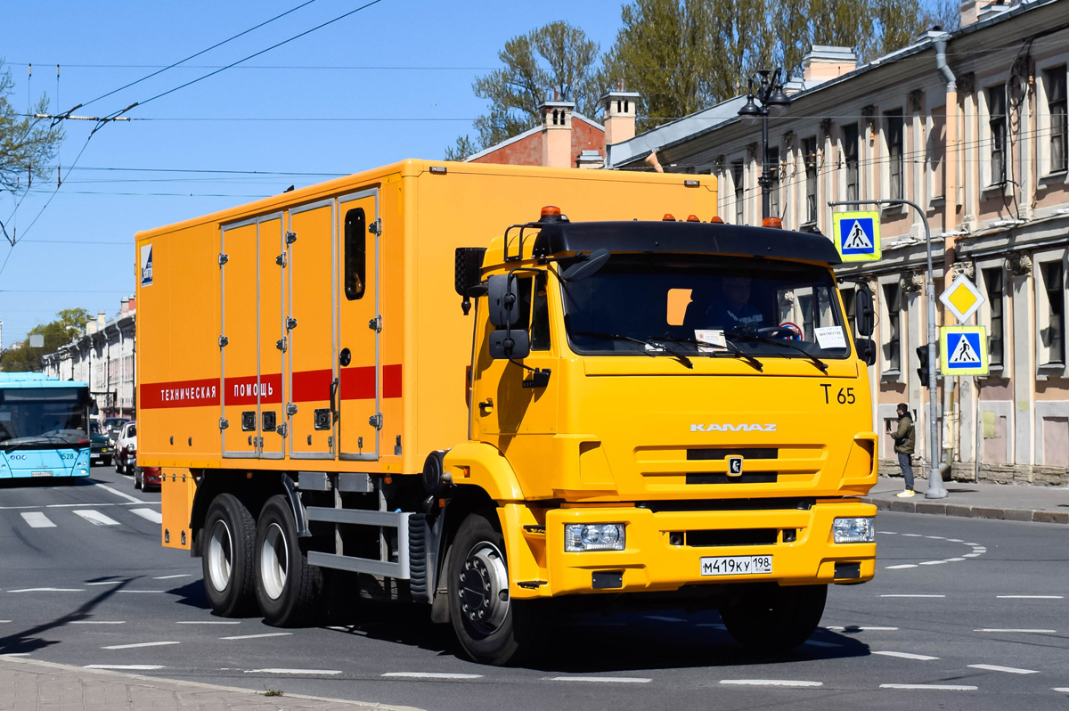 Санкт-Петербург, № Т-65 — КамАЗ-65115-A5(48); Санкт-Петербург — Международный транспортный фестиваль "SPbTransportFest" (2019-... гг)