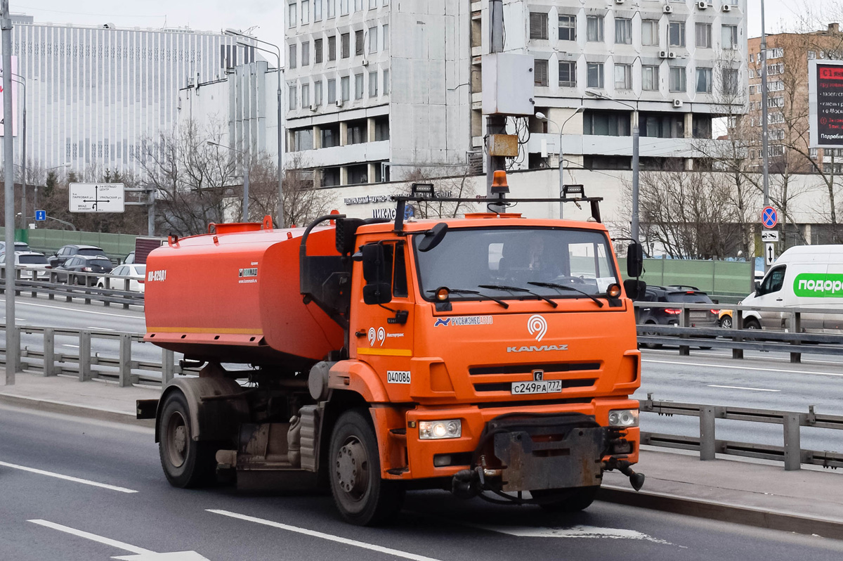 Москва, № 040086 — КамАЗ-43253-H3(99)