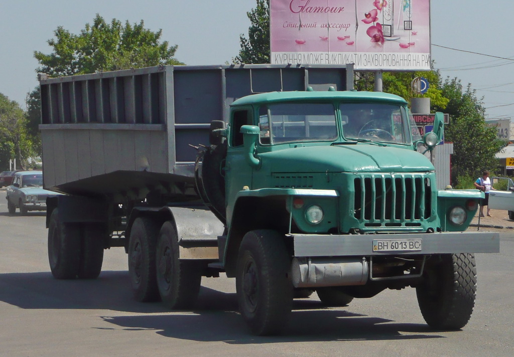 Одесская область, № ВН 6013 ВС — Урал-4320 / 5557 (общая модель)