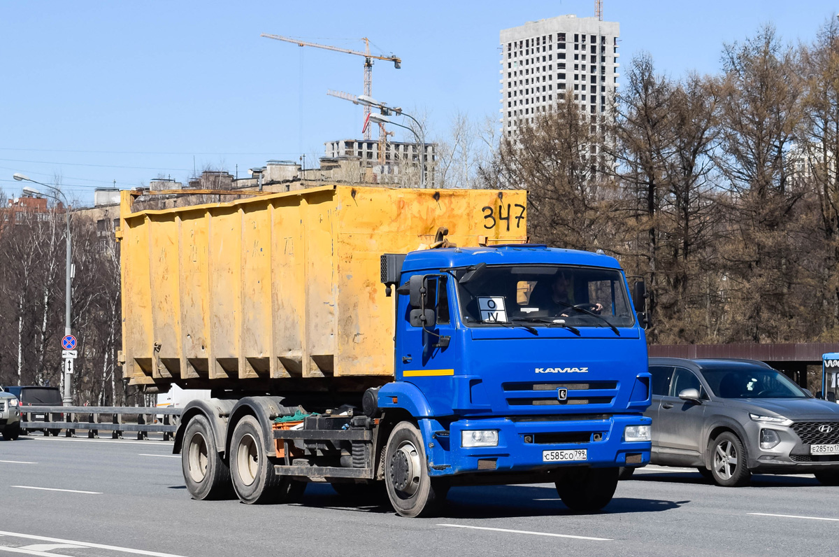 Москва, № С 585 СО 799 — КамАЗ-65115-A5(48)