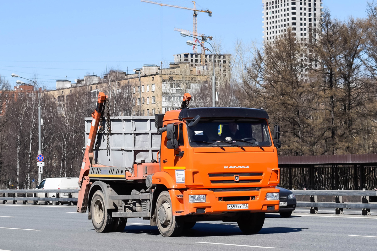 Москва, № А 657 УХ 799 — КамАЗ-43255 (общая модель)