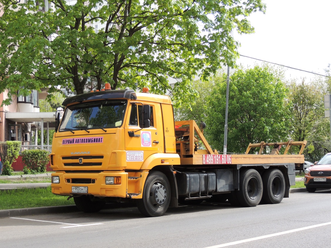 Москва, № Т 953 ОН 77 — КамАЗ-65116-N3(78)