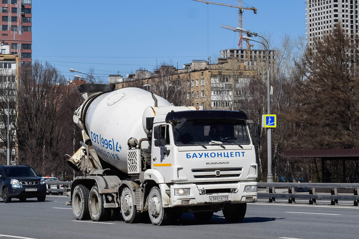 Москва, № С 385 ТВ 799 — КамАЗ-6540-A5(48)