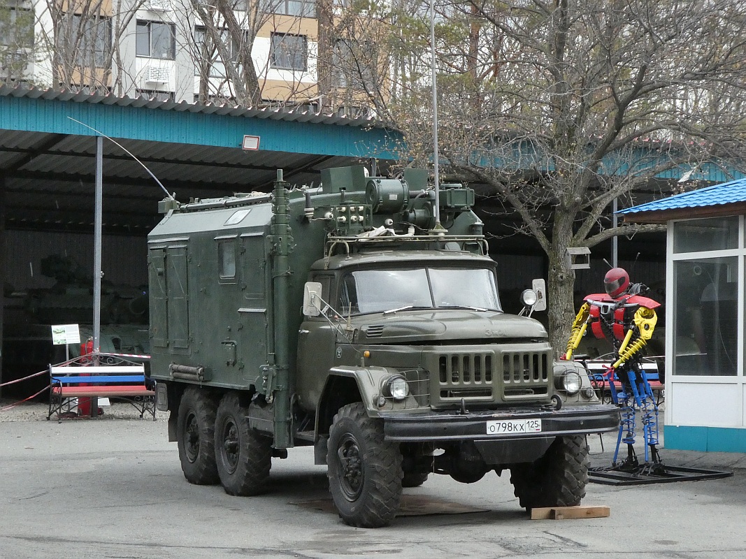 Приморский край, № О 798 КХ 125 — ЗИЛ-131 (общая модель)