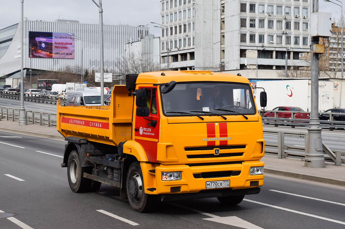 Москва, № 1607 — КамАЗ-43255-R4(28)